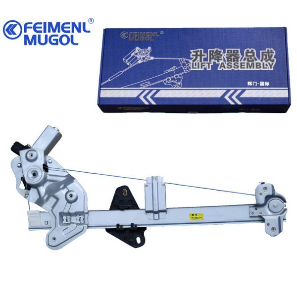 Advanced Drive Mechanism Front Right Window Regulator 6104400XJZ16A for C50 with 6-Pin connector, enhanced responsiveness and control.
