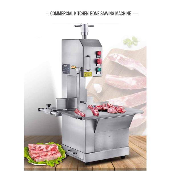 коммерчески косточка 1500w увидела что рысак автомата для резки косточки мяса машина замороженный шутит над говядиной мяса рыб