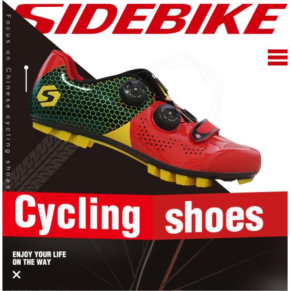 Педаль Лыкра внутренняя водоустойчивая плоская обувает противоударное с аттестацией КЭ/ИСО