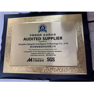 Qingdao Qingchi Intelligent Technology Co.,Ltd. Certifications