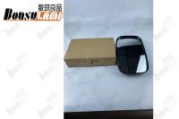 ESPELHO QUENTE ISUZU 4JB1 LATERAL EXTERIOR DA VENDA 8942625420 8-94262542-0