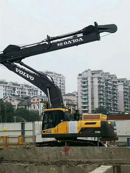 Excavator Telescopic Dipper Boom with Clamshell Bucket for PC300 PC400