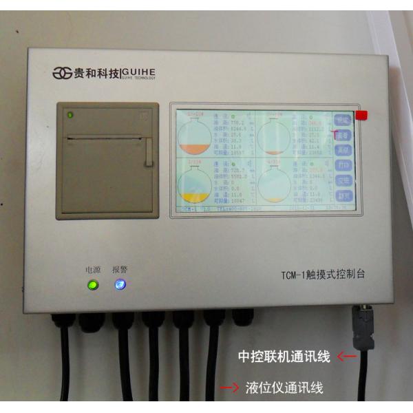 Filling Station Fuel Tank Water / Temperature Level Measuring Magnetostrictive Probe