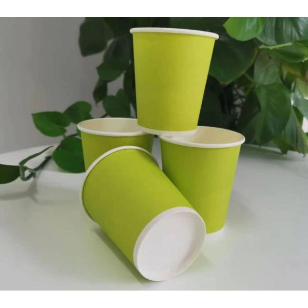 Disposable 12 oz Full Payment Coffee Cup Single Wall 2.5-22oz Paper Cup 150-340 GSM