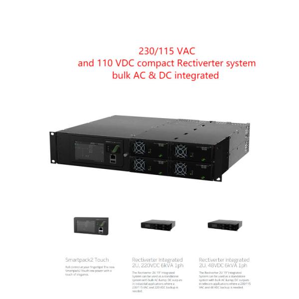 отдельная линия интегрированной системы 2u 6kva Rectiverter Eltek на 220vdc 241123,102 241123,100