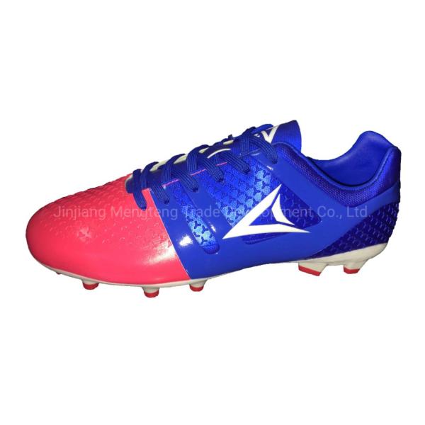Great Functional Men Football Training Shoes Fashionable