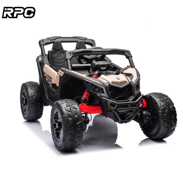 Unisex Electric Ride On Toy Car with Double Seat and Remote Control Max Loading 40kgs