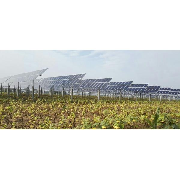 Vertical Envelope Worm And Self Locking Slew Drive Solar