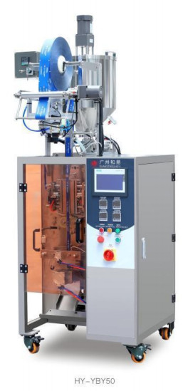 Округленное заднее уплотнение, легкое к Tear/220v50-60hz/3.0kw/Liquid/Powder