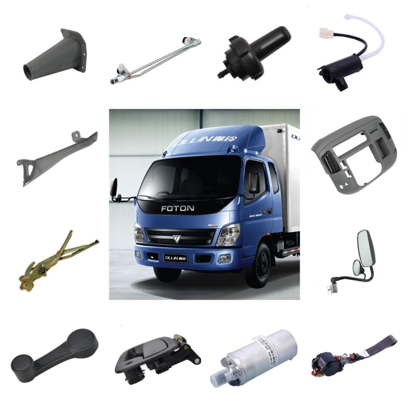 FP1850050003A0A0368 New Rear Cargo Lock Block for Foton Pickup TUNLAND