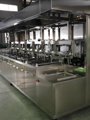 Phone Glass Automated Ultrasonic Cleaning System For Removing Fingerprints