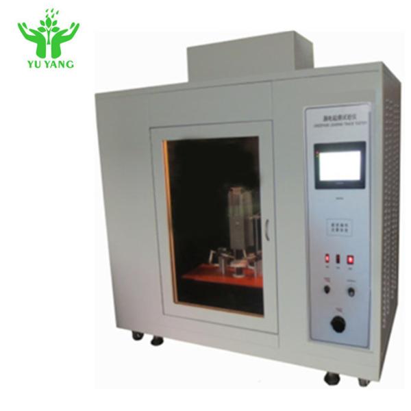 ASTM D3638-92 Tracking Index Tester , 44-50Drops/Cm3 Low Voltage Test