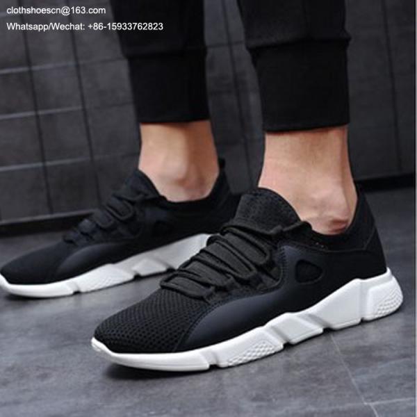 Lace-up Sports Casual Couple Shoes With Wholesale Prices