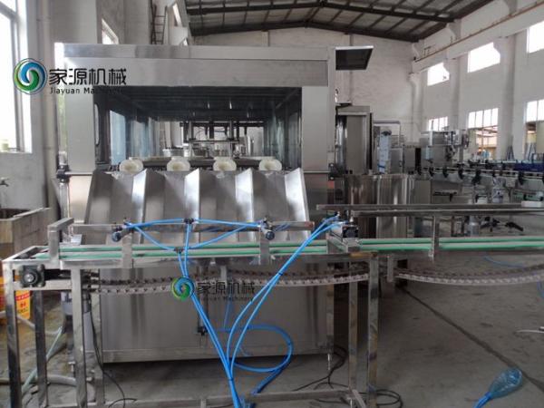 linha de engarrafamento do suco 600BPH