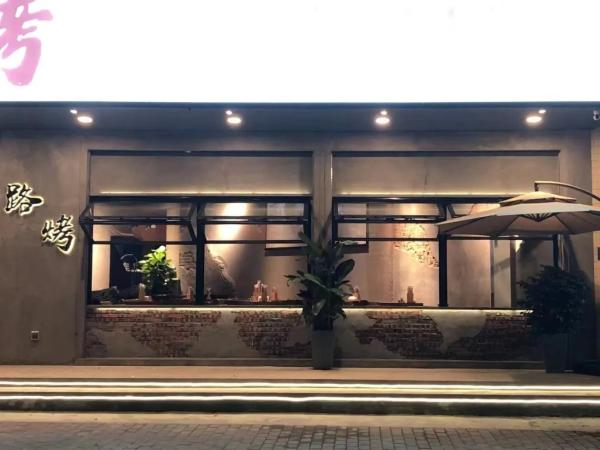 Aluminium Bi Fold Window Fold up Glass Windows American Vertical Roll up Grid Folding Window for Bar Shop Coffee