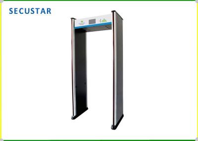 LCD Screen Door Frame Metal Detector With Remote Controller For Public Security