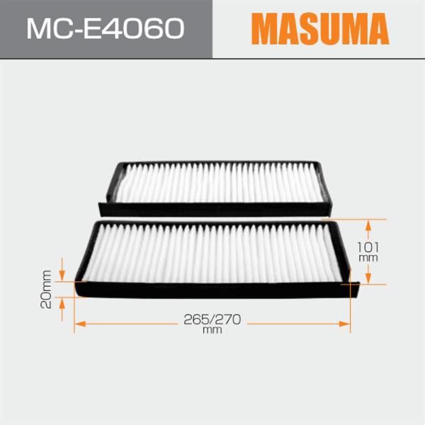 MC-E4060 MASUMA Filtre à air de cabine 681200803A pour SSANGYONG REXTON N° de référence FAS01S