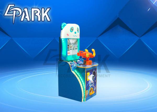 Small Size Playground Coin Operated Shooting Simulator For Entertainment Certre