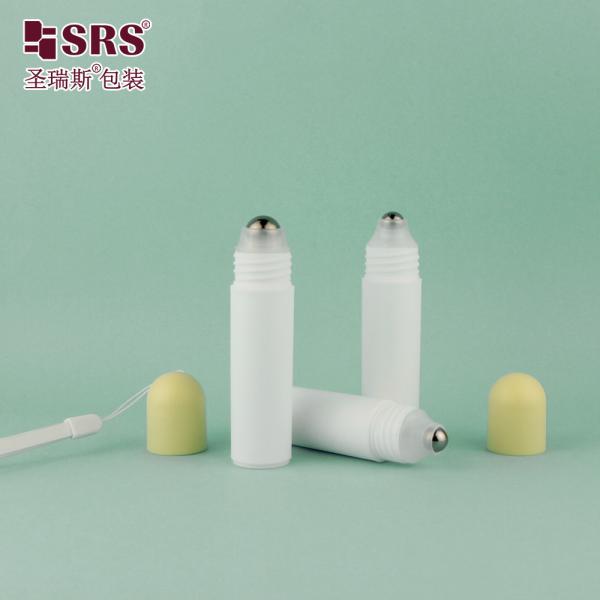 18ML 20ML 25ML Empty Plastic Roll On Bottle Custom Color Options With Lanyard Design Keychain Cap
