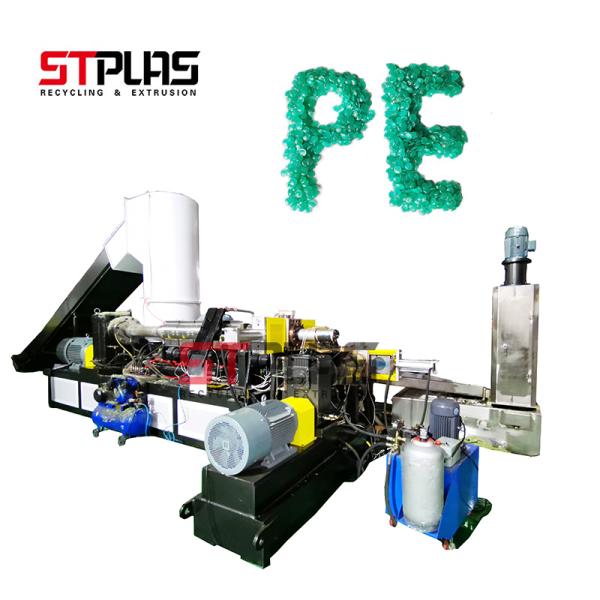 200-300kg/h Noodle type HDPE Plastic Recycling Pellet Machine Pelletizing Line For Milk Shampoo Bottles
