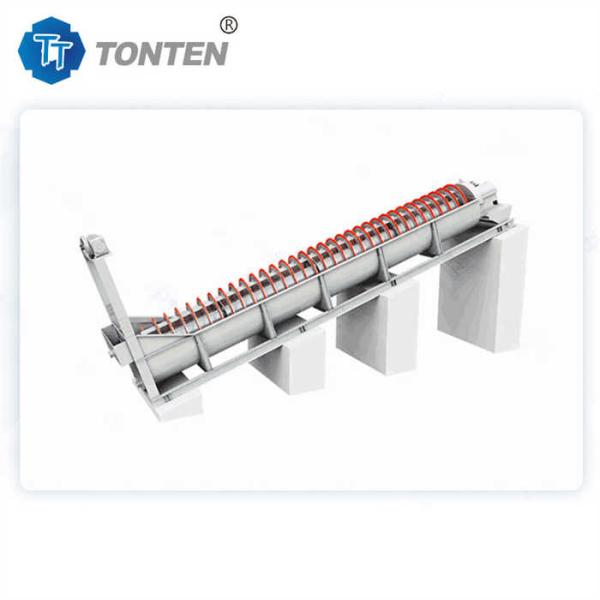 Double Spiral Sand Washing Machine Screw Sand Washing Water Stone Washing