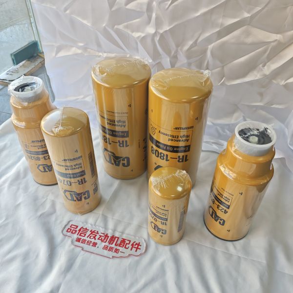 CAT Genuine Parts For CAT Excavator diesel engine filter element assembly