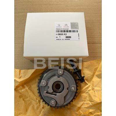 0805K2 Camshaft Adjuster For BMW Mini Citroen Peugeot 1.4l 1.6l