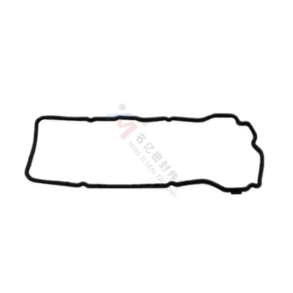 Suitable for Nissan engine NISSAN valve chamber cover gasket sealing strip 13270-8U300 13270 8U300
