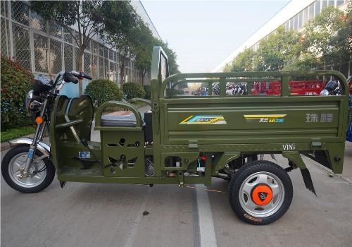 Agricultural Tricar Small 150cc Gasoline Tricycle