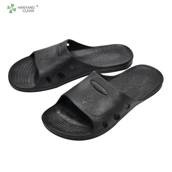 Cleanroom unisex gender workshop antistatic esd SPU medical slipper