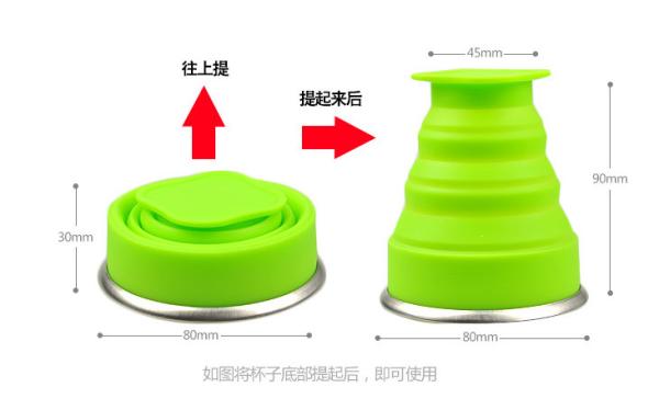 Outdoor Travel Silicone Foldable Cup / Silicone Collapsible Cup With Lid Folding Size 3*8 Cm
