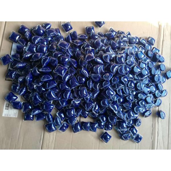 Automatic Laundry Detergent PVA Water Soluble Film Packaging Machine