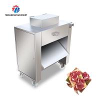 Pollo eléctrico industrial Dicer del cordero de la carne de vaca de la máquina de la elaboración de la carne 800KG/H