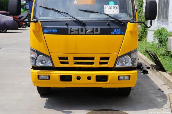 Qingling Isuzu 600P 120 Horsepower 4X2 Double-row Aerial Work Truck (Xugong Brand)  High-altitude Operation Trucks