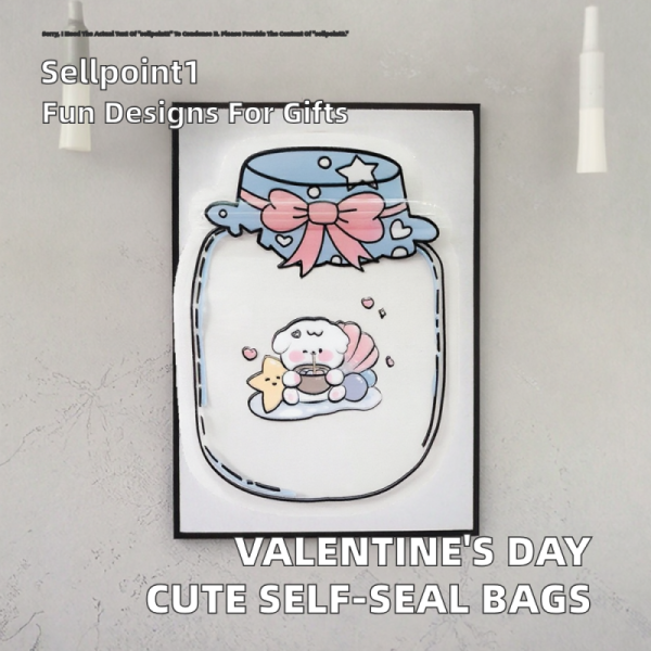 MOQ 100pcs Custom Valentine's Day CPP Plastic Self Sealing Food Grade Zipper Top Bags for Snacks Cakes (Cartoon Shaped)