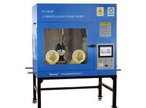 detector bonde do efeito de proteção da partícula do respirador do equipamento de teste da segurança da limpeza de auto do verificador da máscara 500L