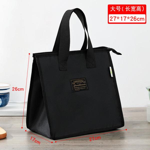 Metallic Laminated Non Woven Polypropylene Tote Bags With Zipper 70gsm To 150gsm
