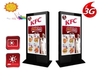 LCD Advertising Display Outdoor Digital Signage Built In Intelligent Air Condition