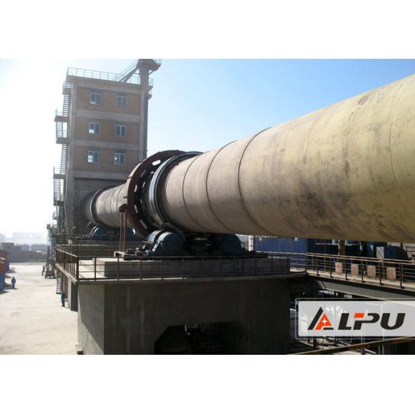 High Efficiency Rrotating Kiln For Calcination Of High Aluminum Bauxite Ore