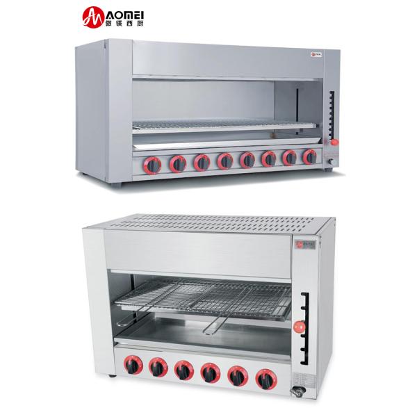Commercial Kitchen Table Top Infrared Ray Gas Salamander Oven with Stainless Steel Body