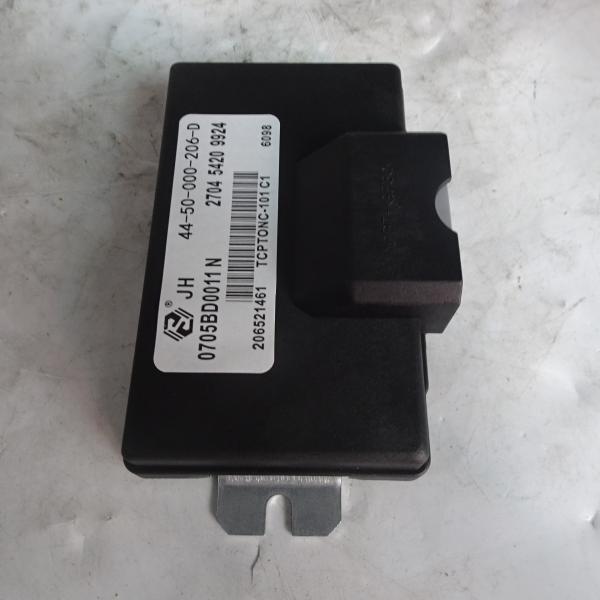 H3H5 Great Wall Fengjun 3 Fengjun 5 Dier computer board transfer case computer controller 44-50-000-206-D