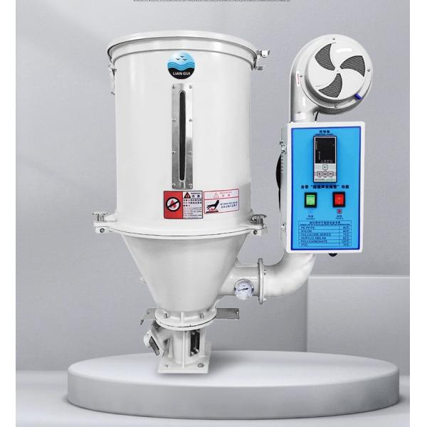 Dehumidifying сушильщик хоппера 380V для пластиковых крышек бутылки Baverage чашек воды впрыски
