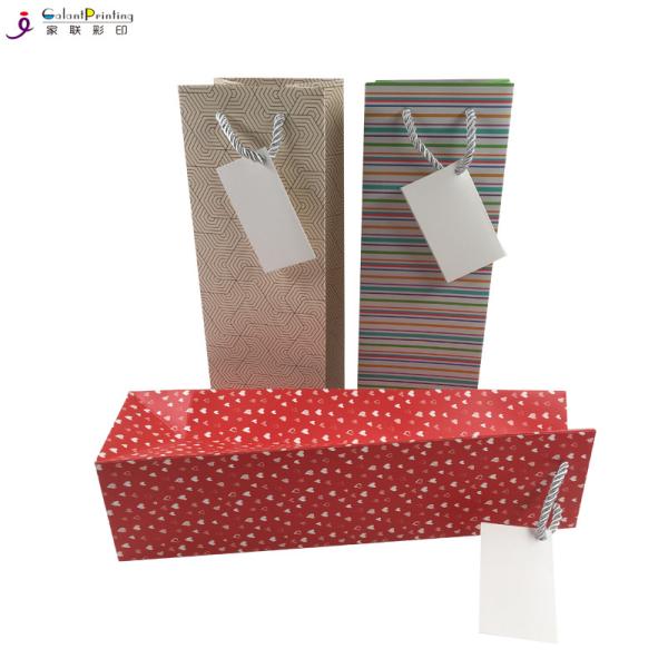 Wine Custom Printed Gift Bags Custom Printed Paper Bags For Wine Bottle Packaging