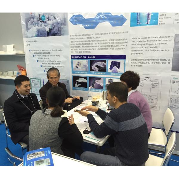 Suzhou Qiangsheng Clean Technology Co.,Ltd