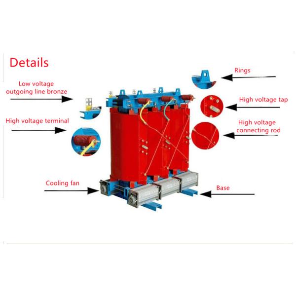 2000 Kva SCB 0,8kv Эпоксидная смола литье сухой тип Hv трансформатор распределения энергии 3 фазы