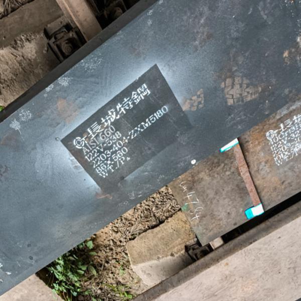 AISI 660 Alloy Steel Plates AISI 660 Superalloy Steel Plates AISI 660 Turbine Blade Steel