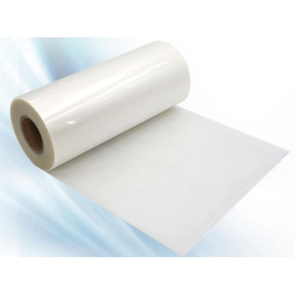 25миллиметровая теплая ламинирующая матовая пленка с высокой прозрачностью и непрозрачной отделкой