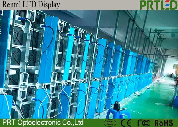 P5.95 Indoor Rental LED Display High Precision LED Stage Screen Rental Background