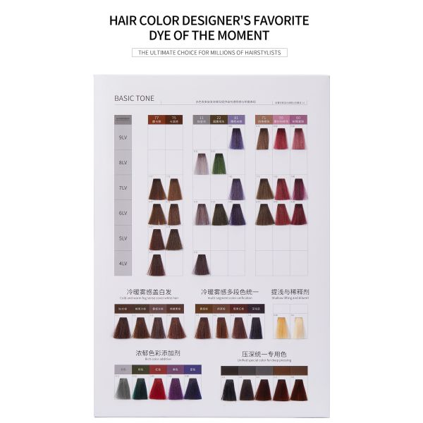 Crème Décolorante pour Cheveux Salon 100ml Formule Douce Permanente Naturelle Personnalisable