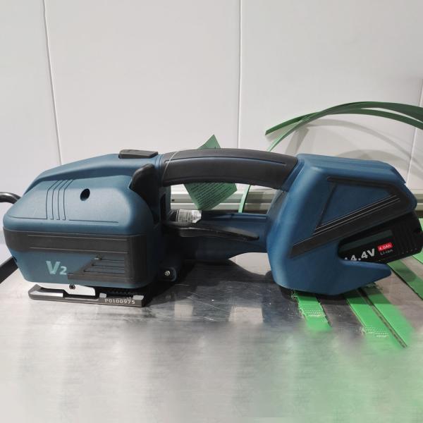 380*130*130mm V2 Electric Packaging Machine for Handheld Cardboard Box Buckle-Free